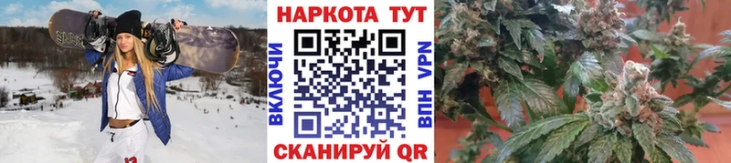 Купить наркоту Усинск Галлюциногенные грибы  Гашиш  OMG ССЫЛКА  Каннабис 