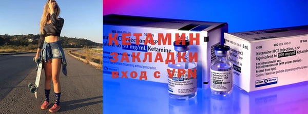 mix Лихославль