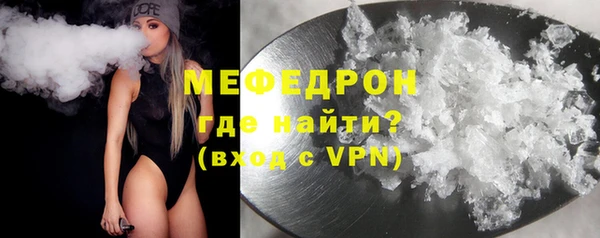 COCAINE Липки