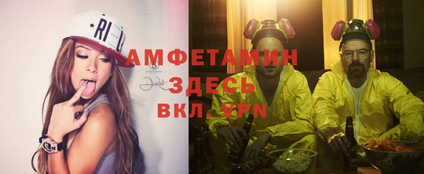 кокс Армянск