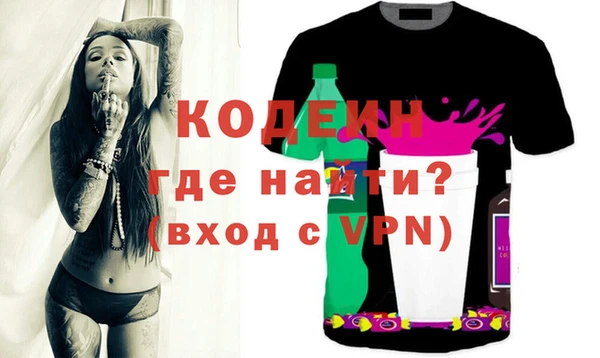 шишки Лиски
