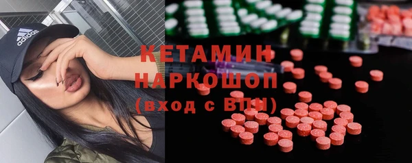 дмт Ладушкин