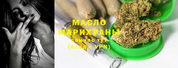 гидра Лагань