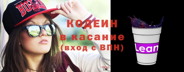 дмт Ладушкин