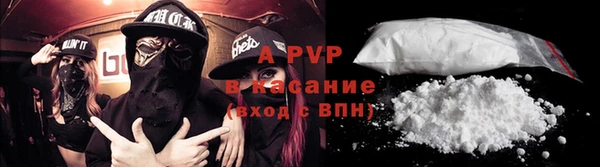 MDMA Семёнов