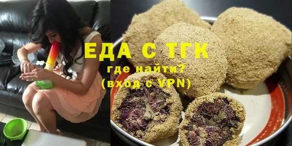mix Лихославль