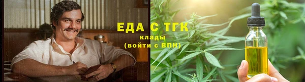дмт Ладушкин