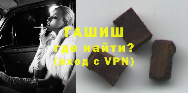 COCAINE Липки