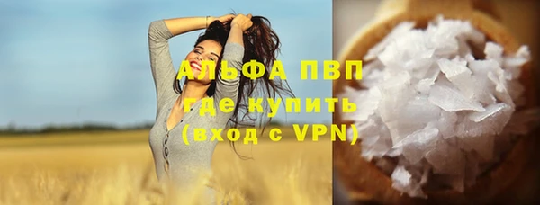 mix Лихославль