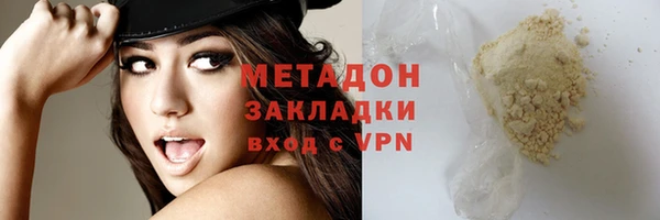 mix Лихославль