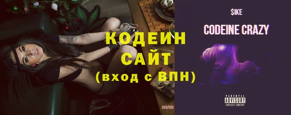 mix Лихославль