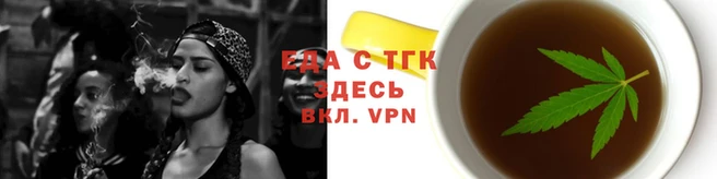 гидра Лагань