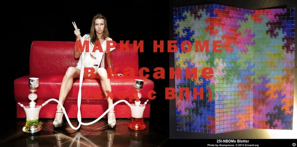 mix Лихославль