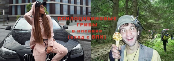mix Лихославль