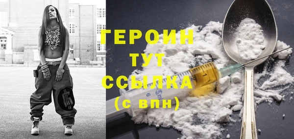 дмт Ладушкин