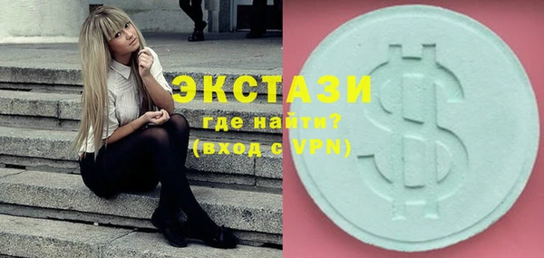 индика Семилуки