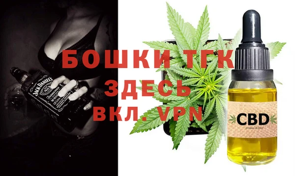 COCAINE Липки