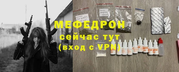 дмт Ладушкин