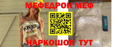 дживик Коммунар