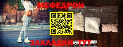 дживик Коммунар