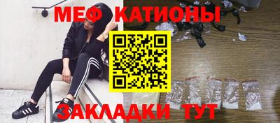 первитин Конаково