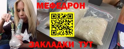 дмт Комсомольск-на-Амуре