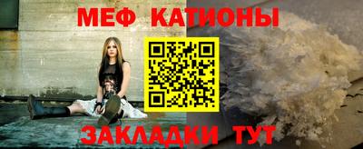 дживик Коммунар