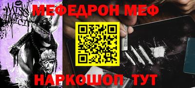 дмт Комсомольск-на-Амуре