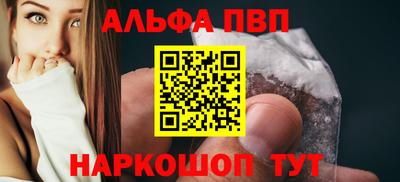 круглые Апрелевка