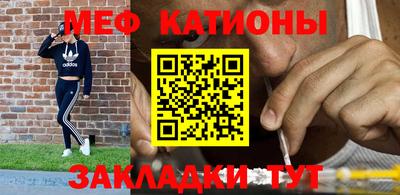 круглые Апрелевка