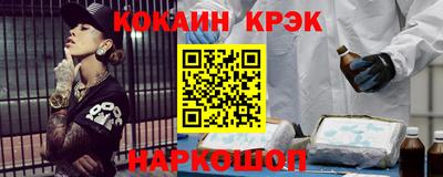 ALPHA PVP Кумертау