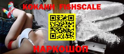 дмт Комсомольск-на-Амуре
