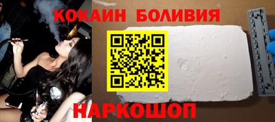 круглые Апрелевка