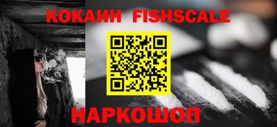 первитин Конаково