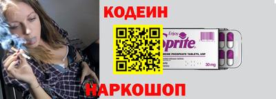 первитин Конаково