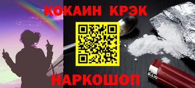 дживик Коммунар