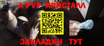 дмт Комсомольск-на-Амуре