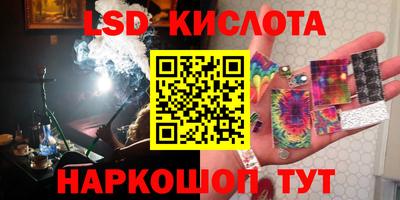 ECSTASY Кулебаки