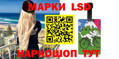 круглые Апрелевка