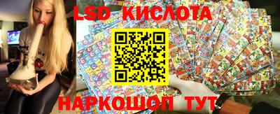 первитин Конаково