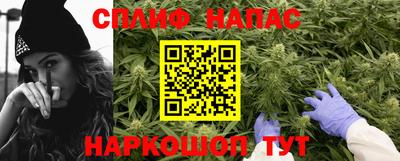 дмт Комсомольск-на-Амуре