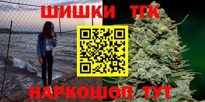 первитин Конаково