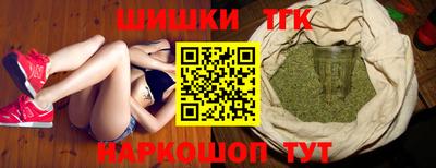 дмт Комсомольск-на-Амуре