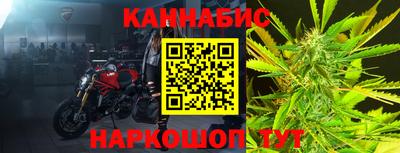 дживик Коммунар