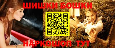 дживик Коммунар