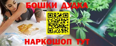 первитин Конаково