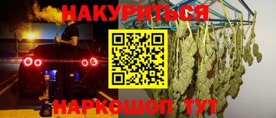 круглые Апрелевка