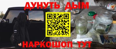 дмт Комсомольск-на-Амуре