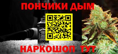 дмт Комсомольск-на-Амуре