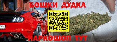 дмт Комсомольск-на-Амуре